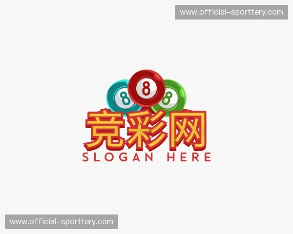 关于竞彩网官方网站